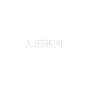 小米夏天空调开一夜和定时关机哪个好(小米夏天空调开一夜和定时关机哪个好些)